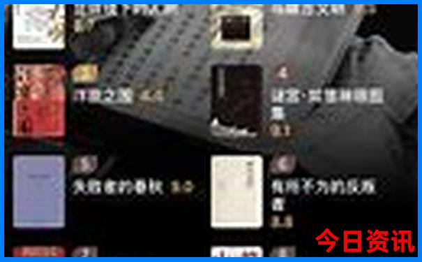 榜单推荐深度2025精准全新资料大全解读全免费-新澳门2025年开奖记录